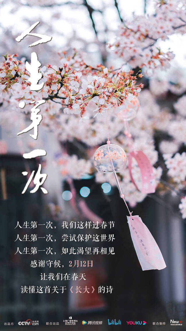 兴发游戏187pt(Macau)股份有限公司-Official website