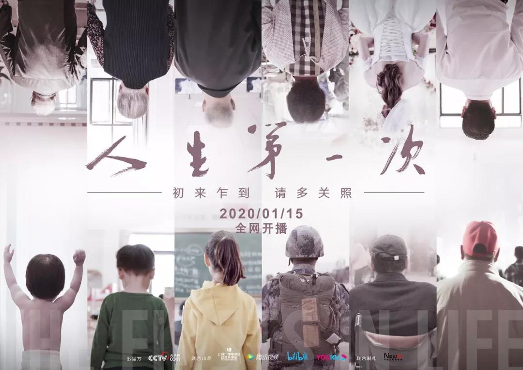 兴发游戏187pt(Macau)股份有限公司-Official website