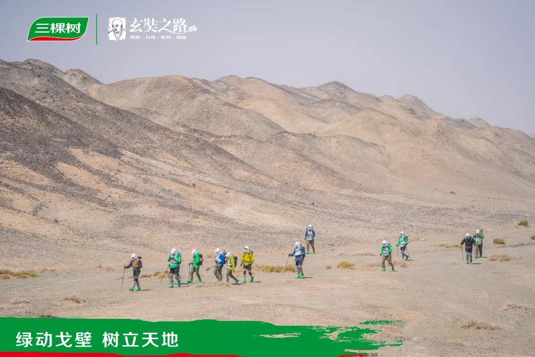 微信图片_20190513131622.jpg 微信图片_20190513131622.jpg