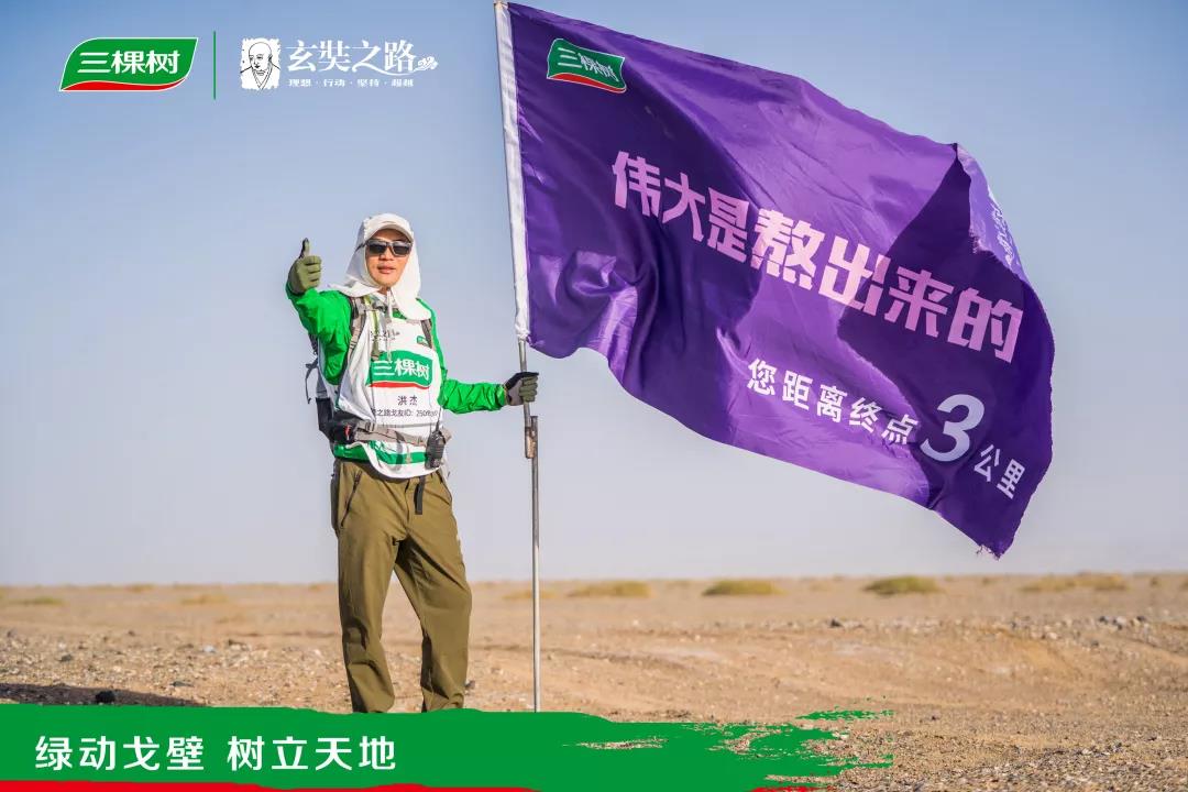 微信图片_20190513131627.jpg 微信图片_20190513131627.jpg