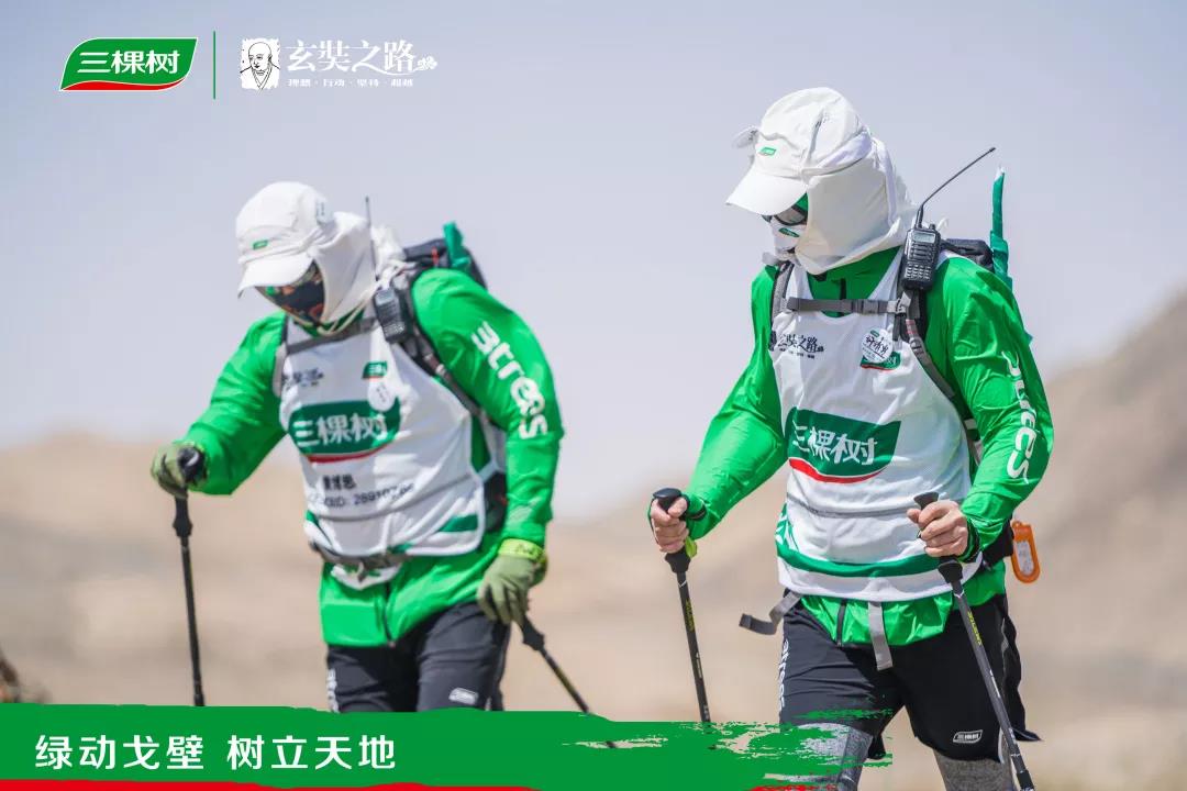 微信图片_20190513131617.jpg 微信图片_20190513131617.jpg