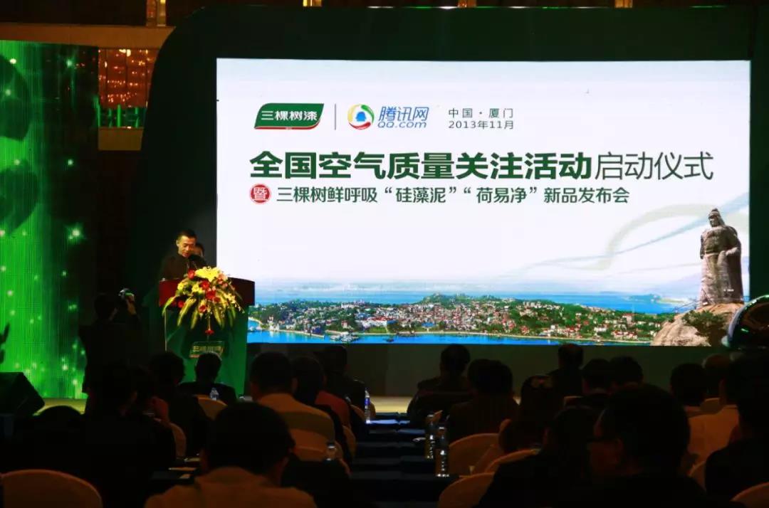微信图片_20190318095554.jpg 微信图片_20190318095554.jpg