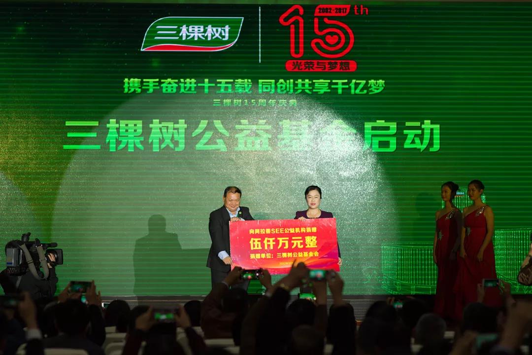 微信图片_20190318095614.jpg 微信图片_20190318095614.jpg