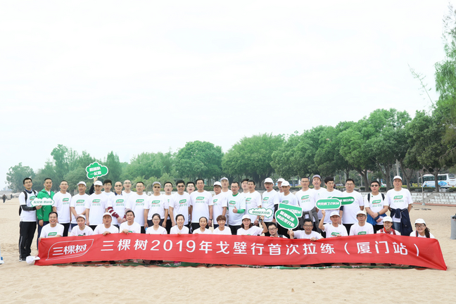 兴发游戏187pt(Macau)股份有限公司-Official website