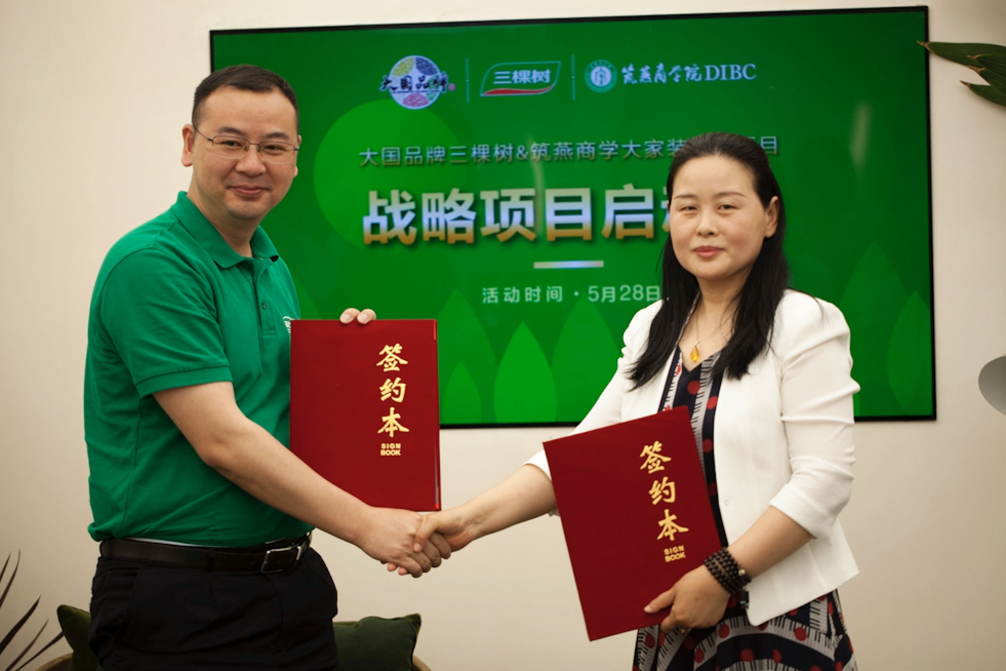 兴发游戏187pt(Macau)股份有限公司-Official website