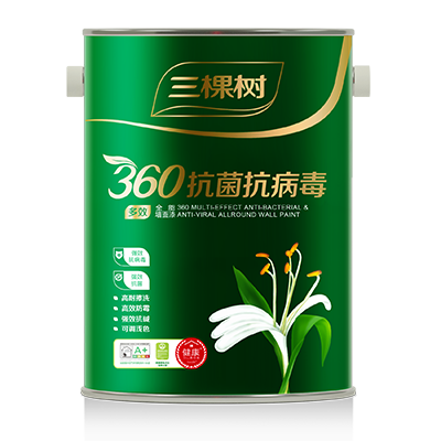 兴发游戏187pt(Macau)股份有限公司-Official website