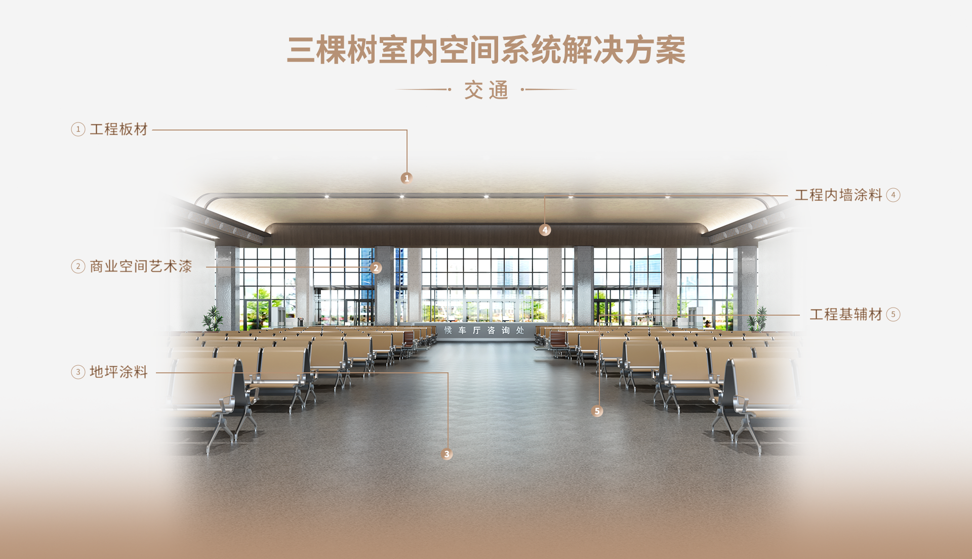 兴发游戏187pt(Macau)股份有限公司-Official website
