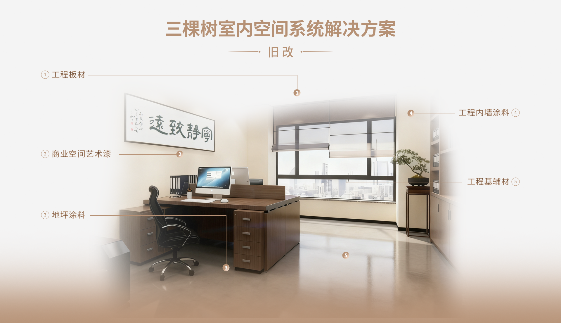 兴发游戏187pt(Macau)股份有限公司-Official website