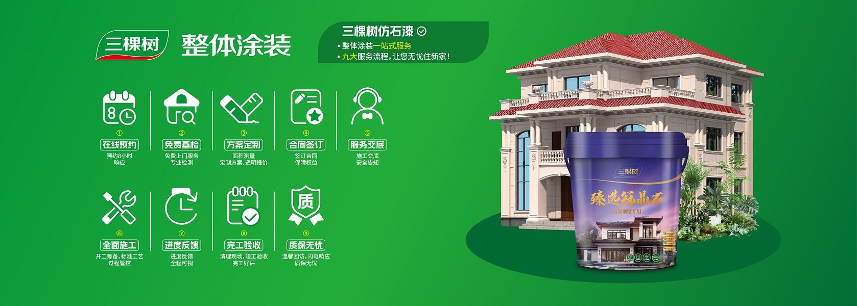 兴发游戏187pt(Macau)股份有限公司-Official website