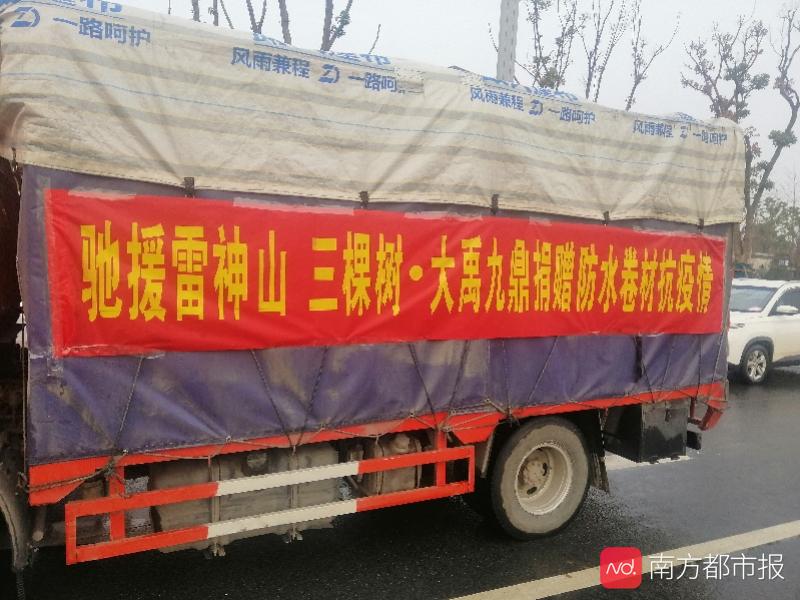 imagefile 原图3.jpg
