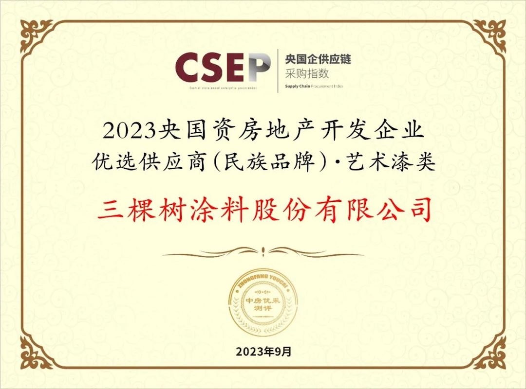 ?????? ?????? ?????? ??????? ??????? ???????? ??????? ???????? (??????? ???????? ???????) ??? 1 ?? ??? ?????? ????? ???? 2023